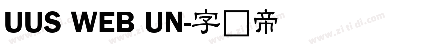 UUS WEB UN字体转换